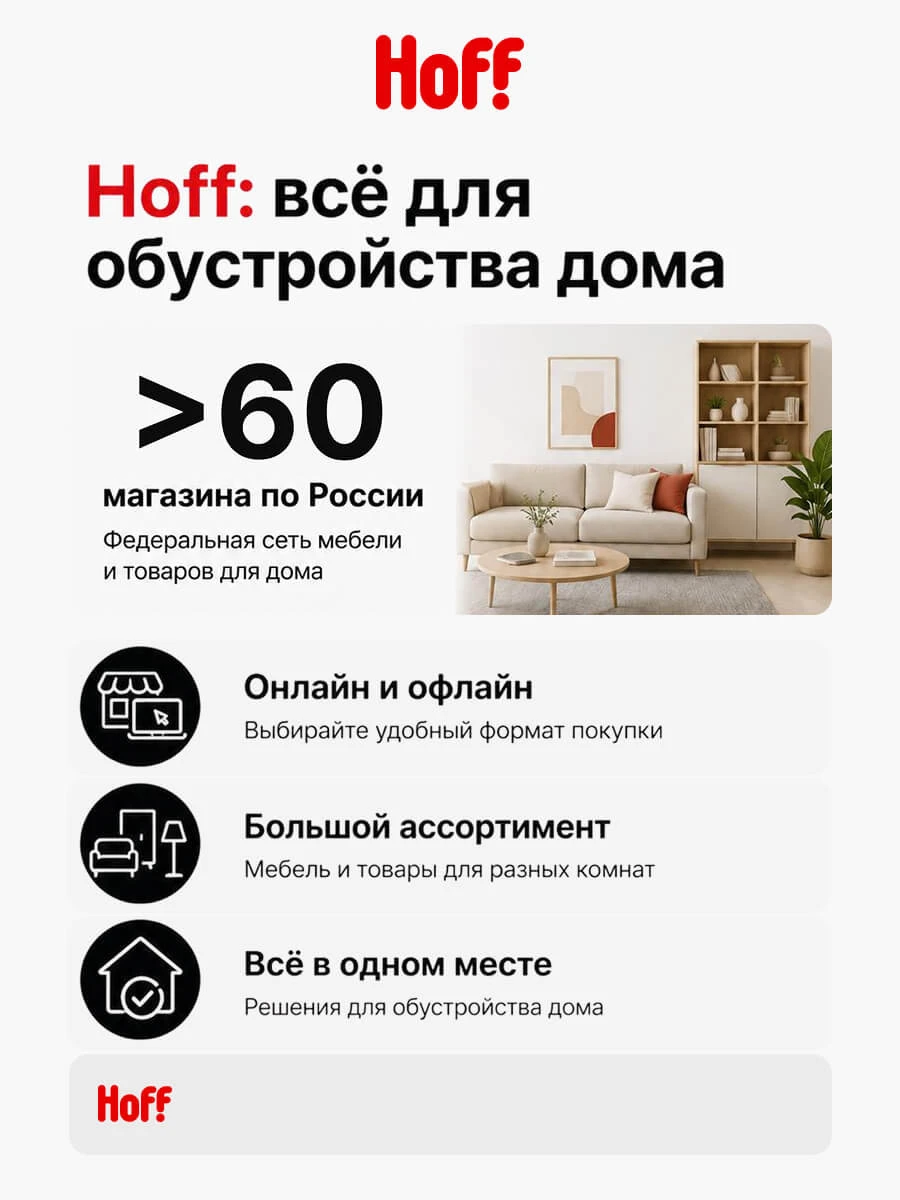 Кухня Ренер 240х220х60 см, со столешницей, белый/кашемир/королевский опал светлый