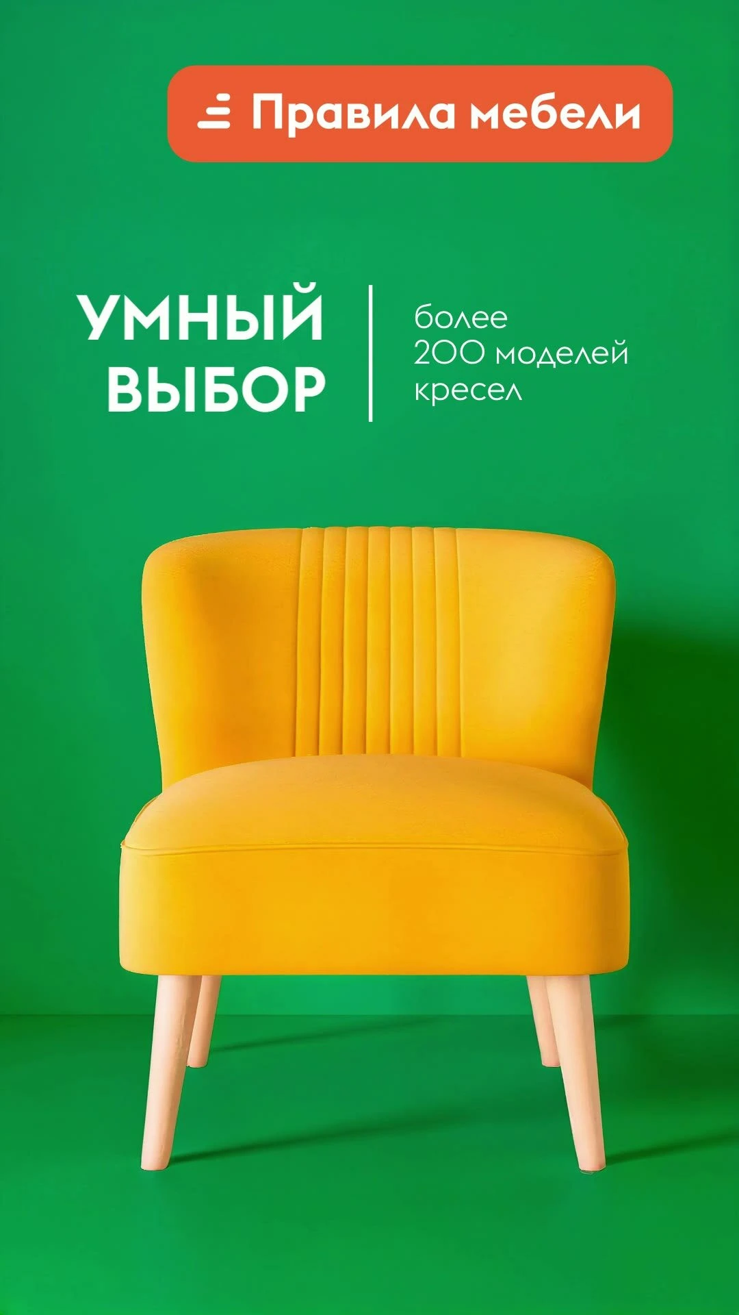 Кухонный гарнитур Нома 2 м, мебель для дома и кухни, Белая шагрень / столешница Дуб Кера