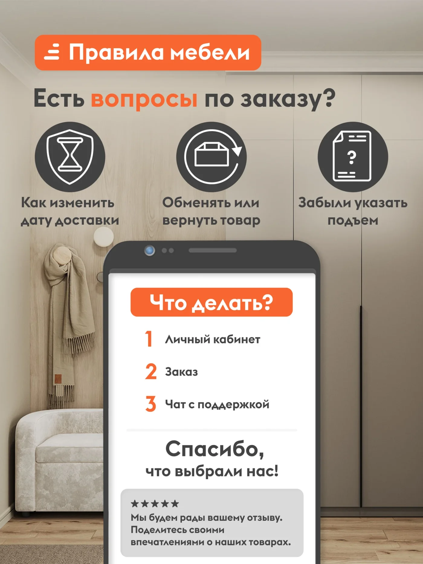 Кухонный гарнитур Агава 1.6 м, мебель для дома и кухни, Акация белая / Трюфель / столешница Калаката
