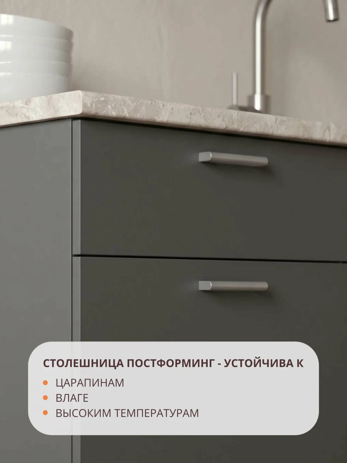 Кухонный гарнитур прямой олмеко "Лима", 120см, диамант серый