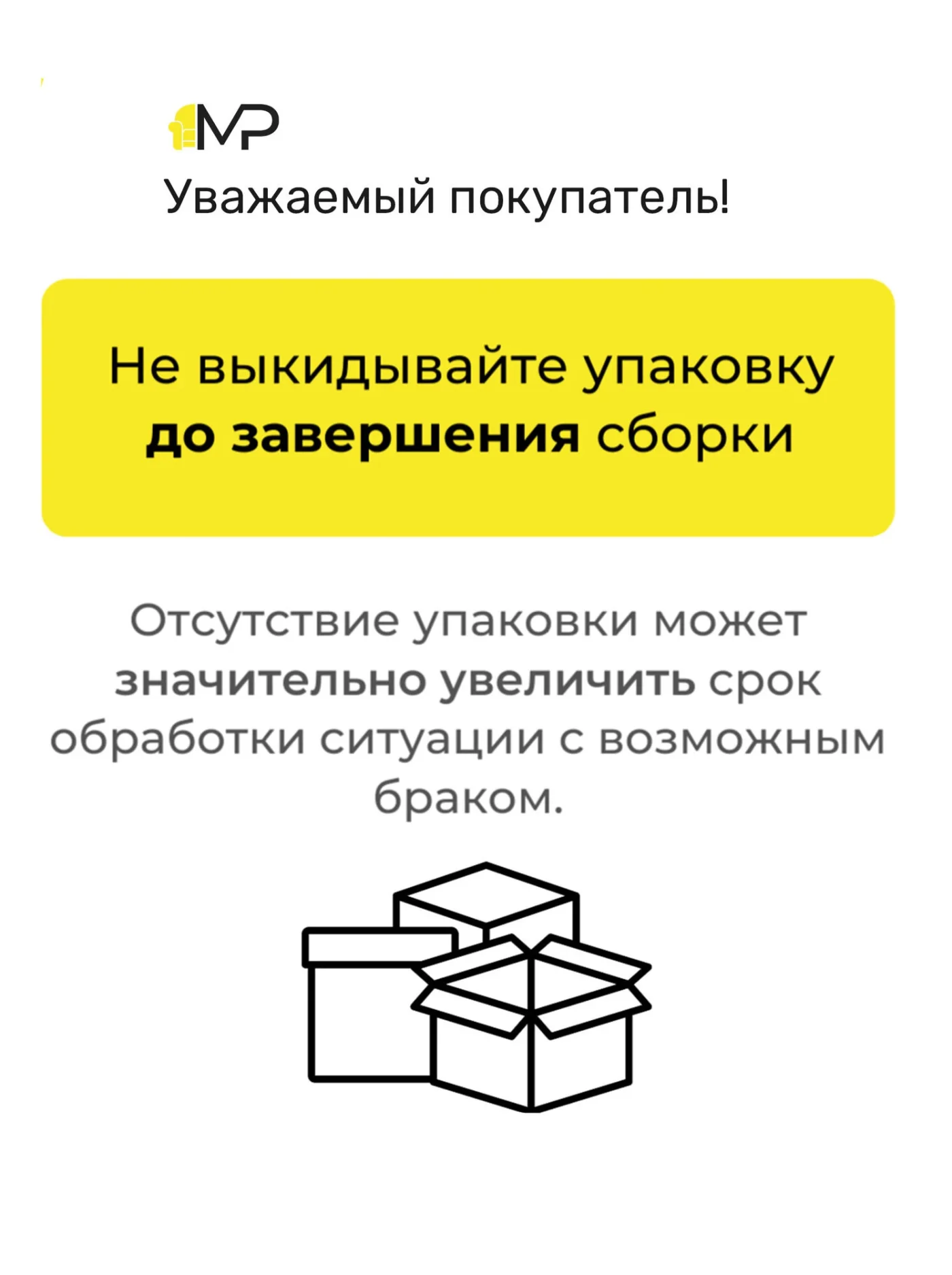 Кухонный гарнитур Николь 3м графит/ белый/сосна монрепо со столешницей МДФ/ЛДСП