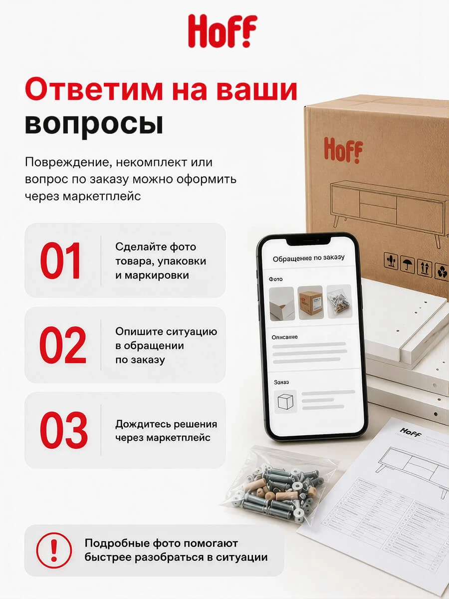 Кухня Ренер 200х220х60 см, со столешницей, белый/кашемир/королевский опал светлый