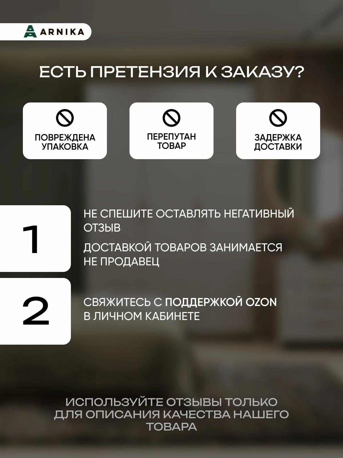 Кухонный гарнитур "Токио" - 1,6 метра