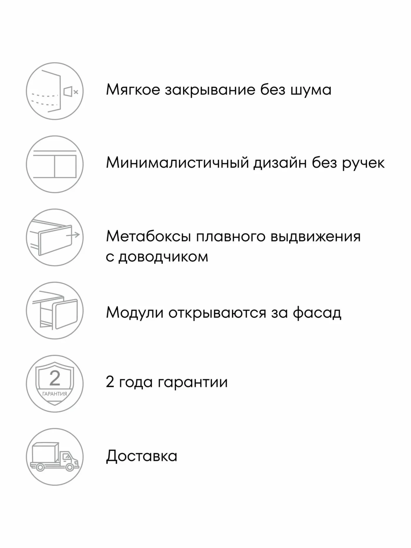 MIA by мария Кухонный гарнитур угловой КБ-05, Белый, 285х165 см высота 243 см, без столешницы