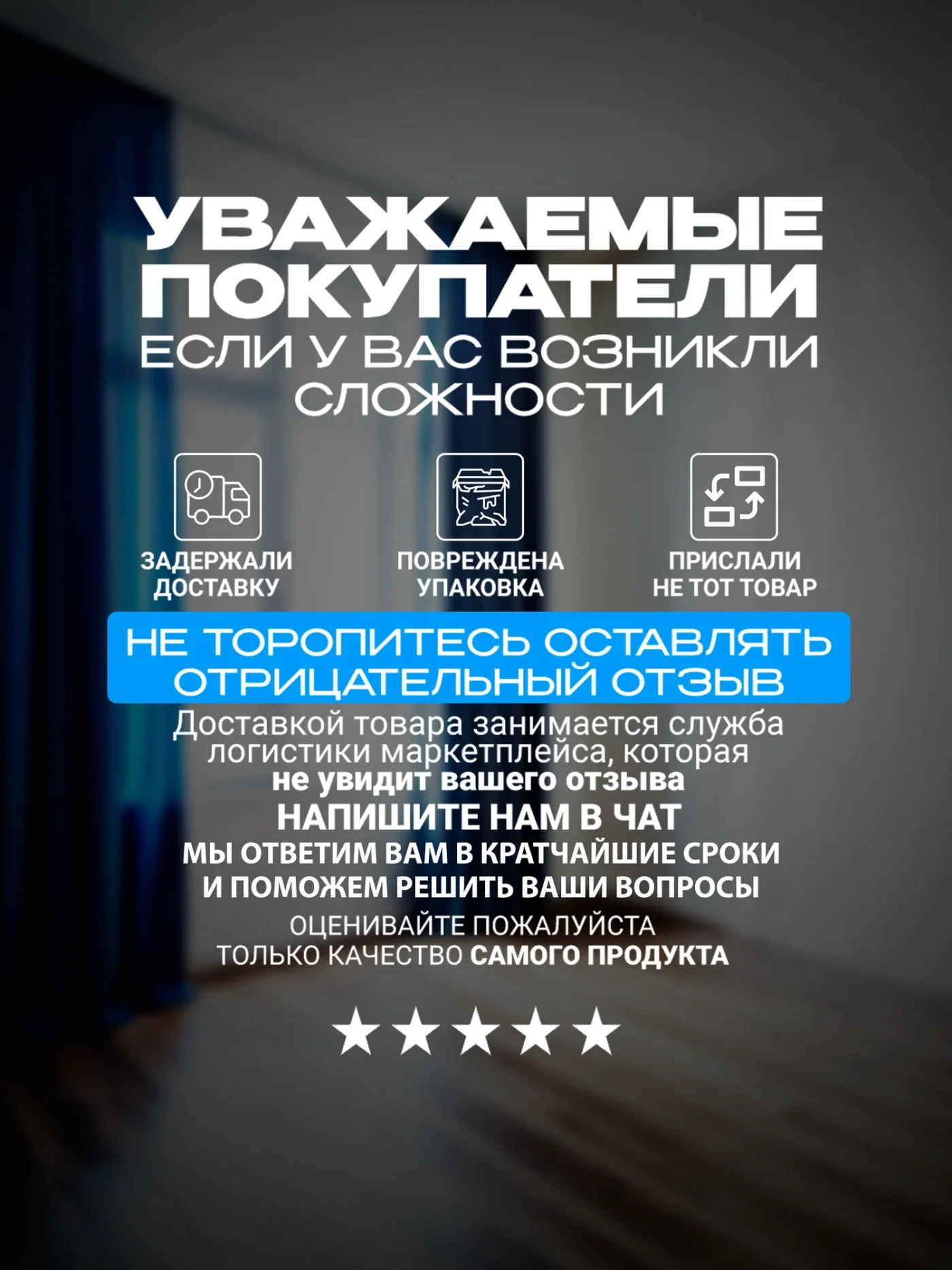 Модульная кухня прямая Денвер 2,0 м (200х216.4х60 см), графит