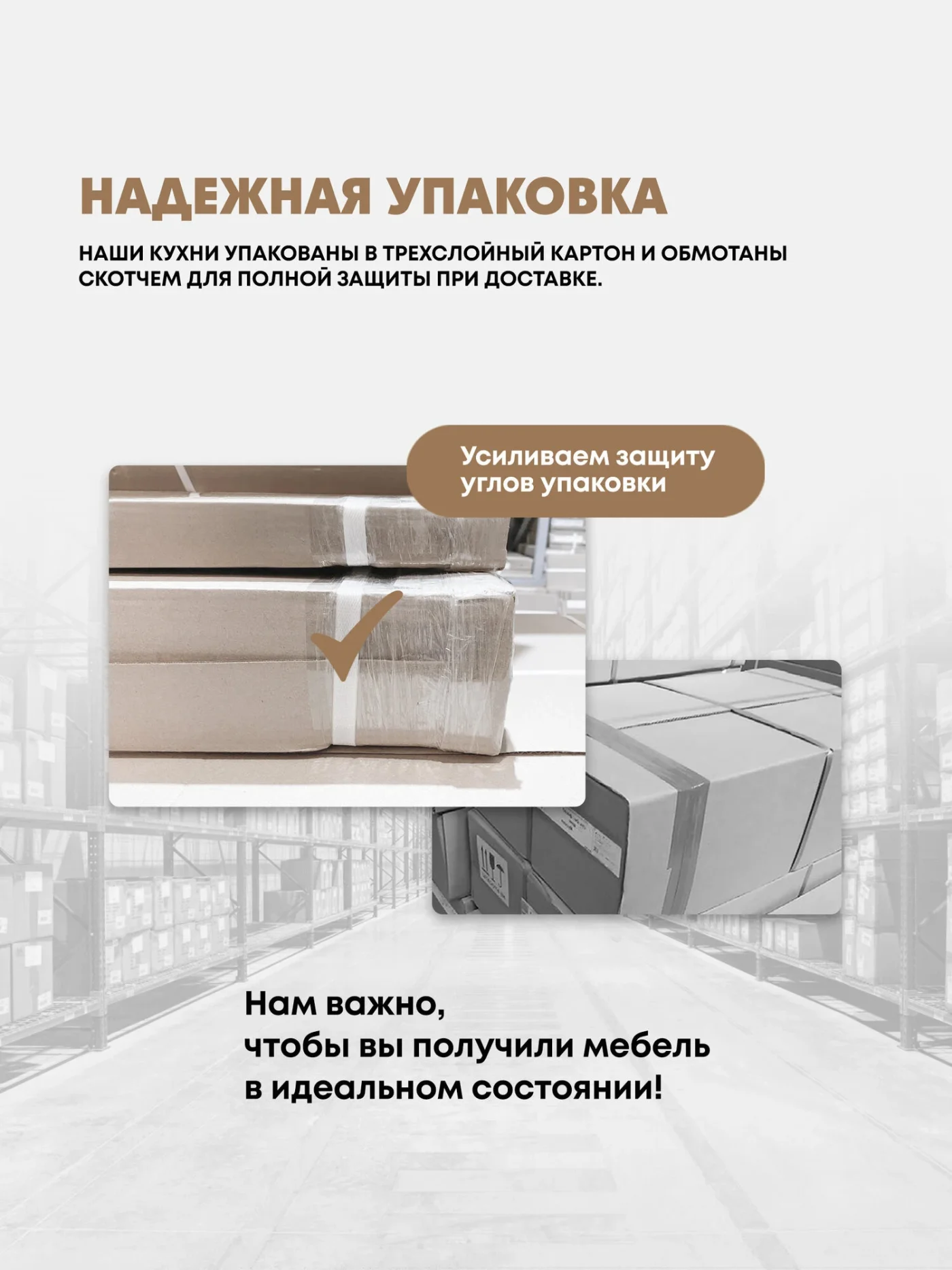 Кухонный гарнитур "Купава" 2 м ( Белый дуб / Белый шагрень )