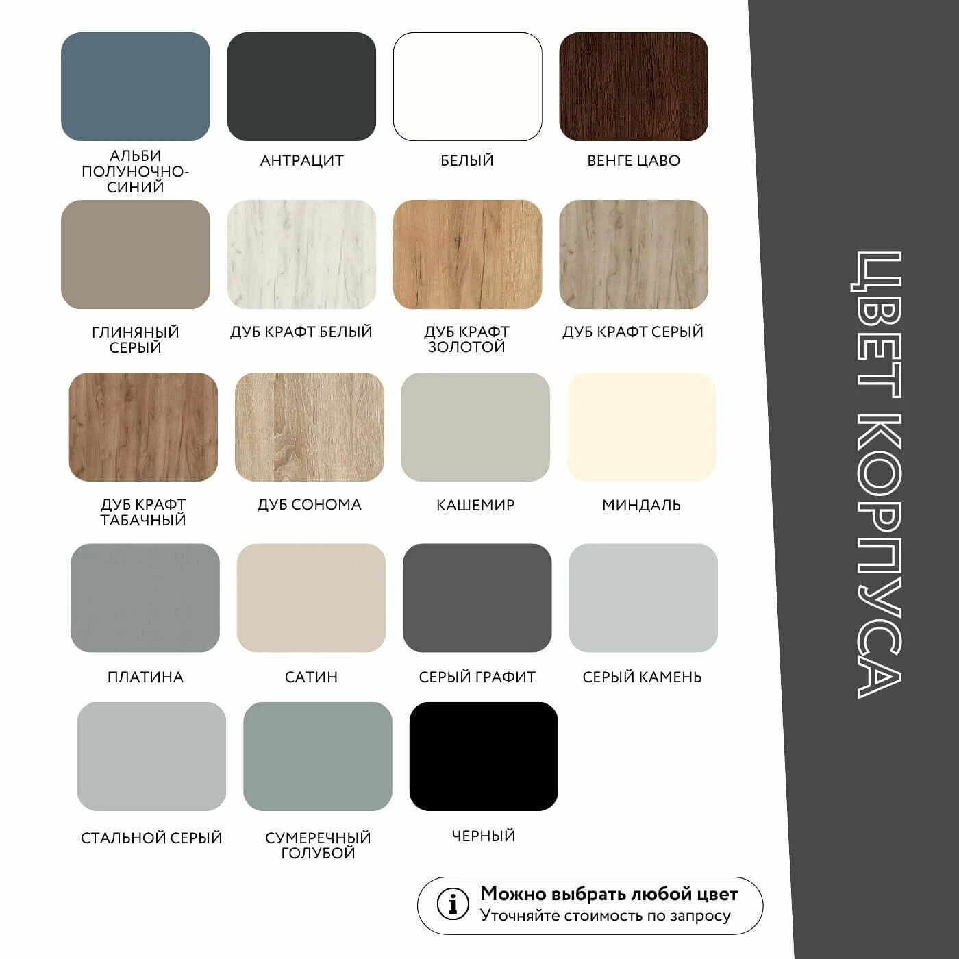 Модульная кухня Амика-5912e белый минимализм гарнитур в современном стиле