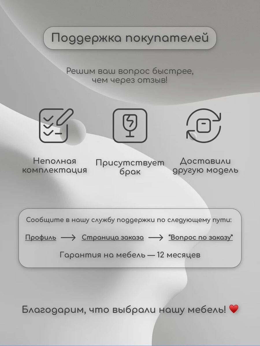 Кухня Челси 2,0м (Графит/Графит (Кастилло)), ЛДСП, столешница в комплекте