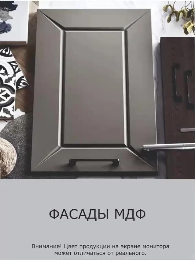RAUS, Кухонный гарнитур 2м Глэдис, прямая кухня, комбинированная светло-серая / темно-серая МДФ, светлый корпус