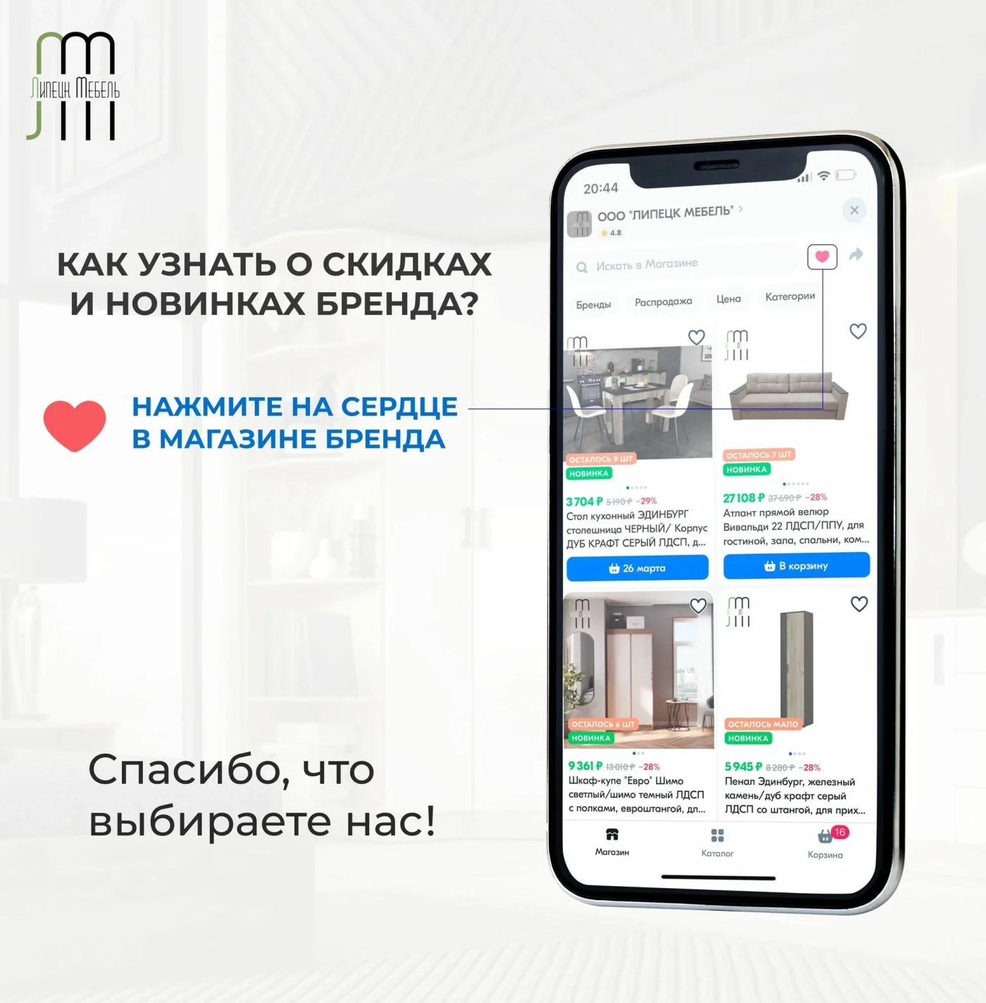 Кухня (кухонный гарнитур) Паола/Paola 2.4 м Белый гладкий, столешница Дуб вотан 28 мм, ЛДСП 2400х450х2160 горизонт