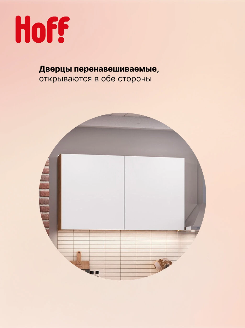 Кухонный гарнитур Hoff Денвер, 200х215х60 см, дуб золотой, дуб Вотан, белый