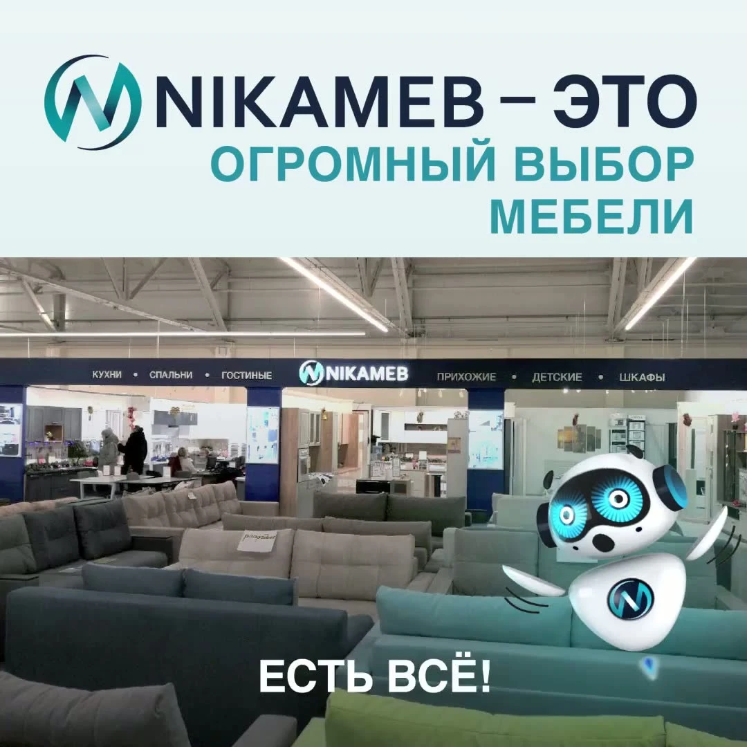 Кухонный гарнитур Тунис, ЛДСП/МДФ (ирландский ликер), 1.6 метра