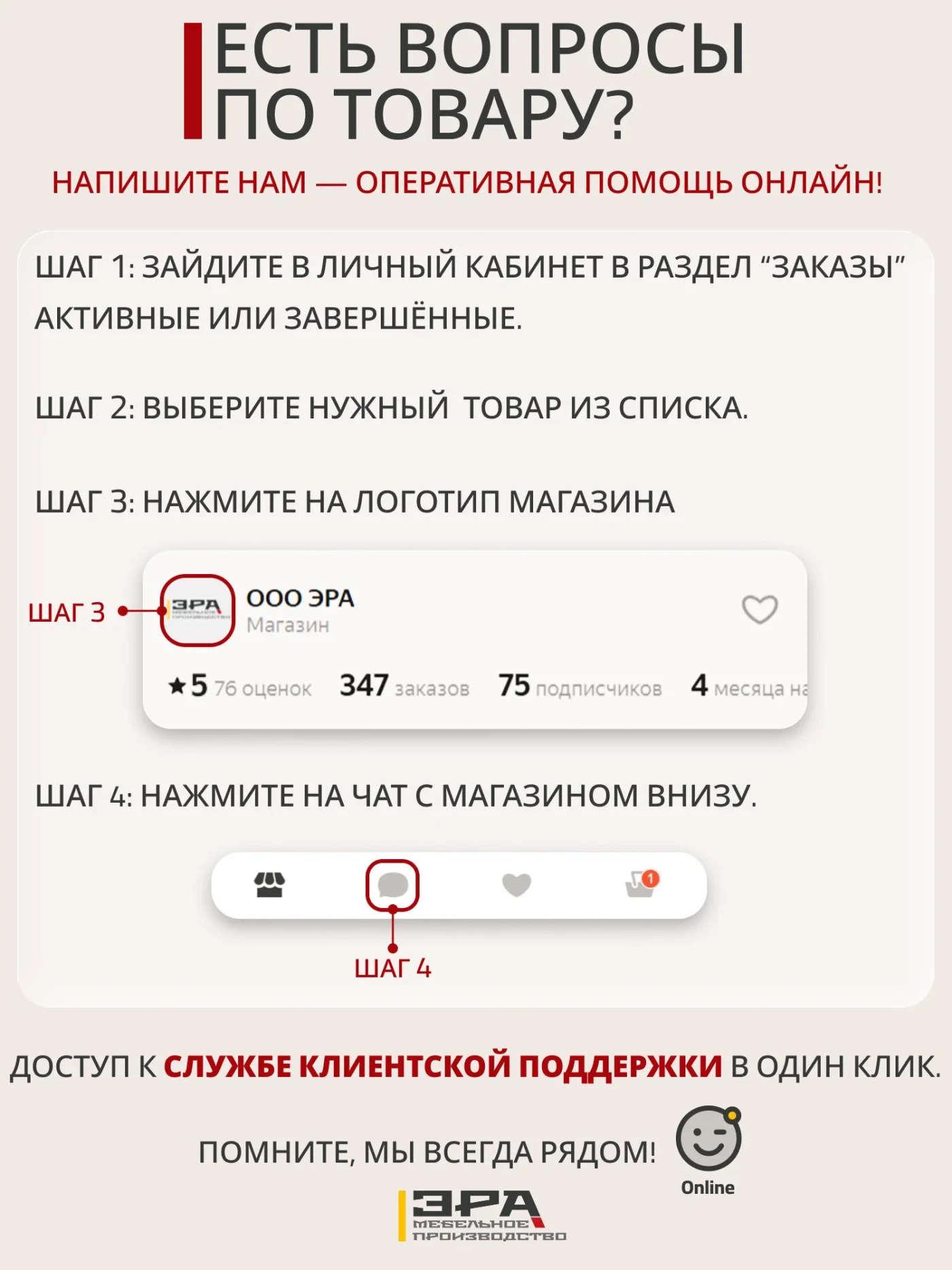 Кухонный гарнитур Хозяюшка , цвет Дуб Вотан 1,2 метра , ЛДСП