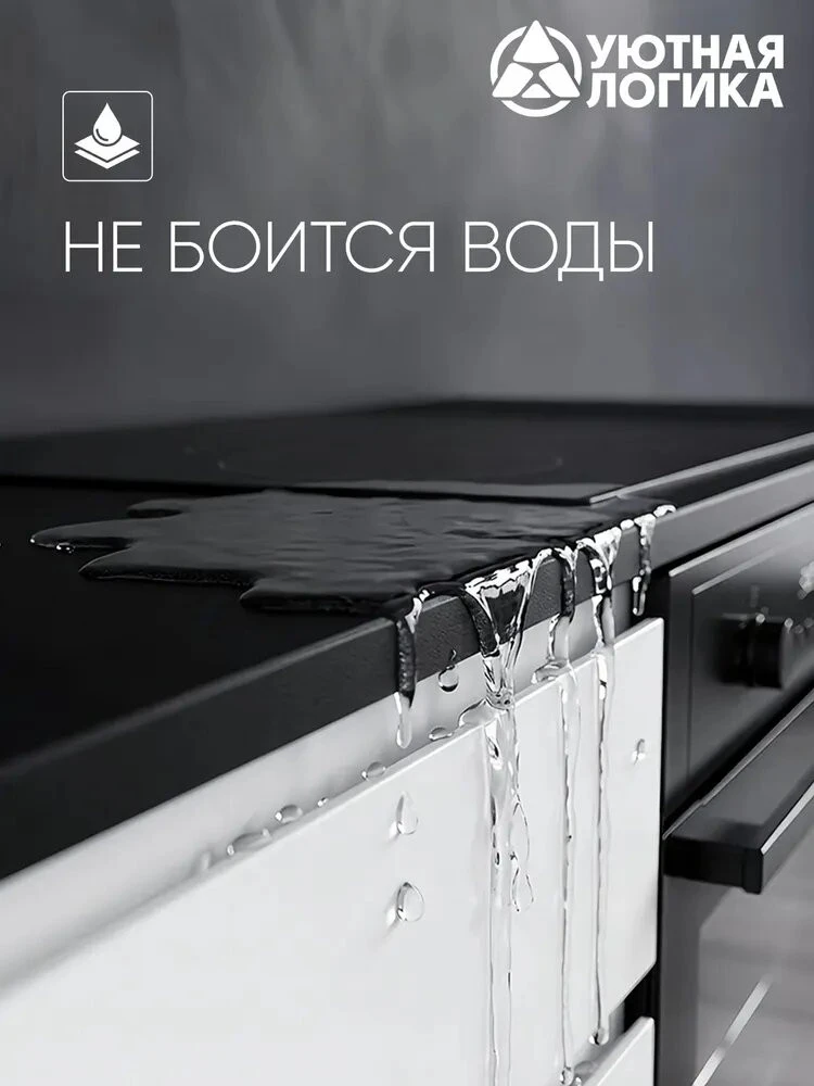 Кухня уютная логика, Брокер, Пластик, ЛДСП, белая 1,6 м, прямая, с ящиками и полками
