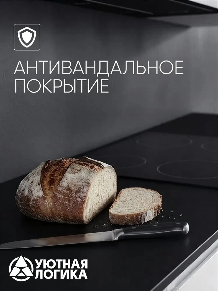 Кухня уютная логика, Брокер, Пластик, ЛДСП, белая 1,6 м, прямая, с ящиками и полками