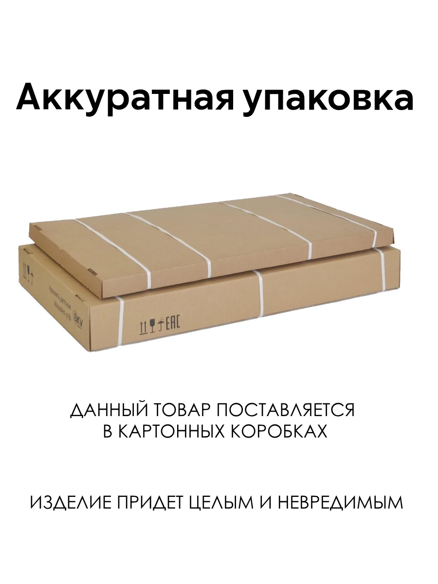 Кухонный гарнитур Агава без столешницы, длина 160 см, цвет Акация белая/Сапфир